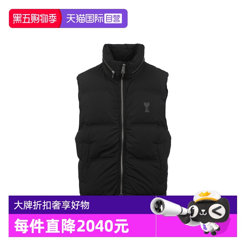 【自营】AMI男士FW24爱心logo徽标拉链装饰立领羽绒服马甲背心