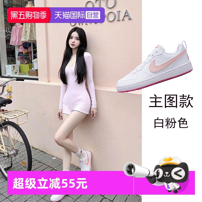 NIKE耐克板鞋休闲鞋女舒适运动鞋