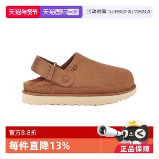 【自营】UGG男女同款舒适休闲平底魔术贴一脚蹬包头凉鞋 1138252