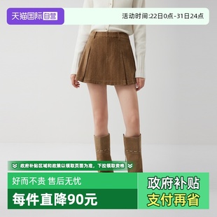 女2025冬款 ELLE复古灯芯绒休闲裙裤 焦糖暖棕 阔腿短裤 自营