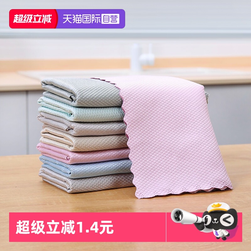 5ɫװ*1ˮǿ/ˮ/ǿȥۡ Ӫձ֮Ĩëˮ಼ϴ벼