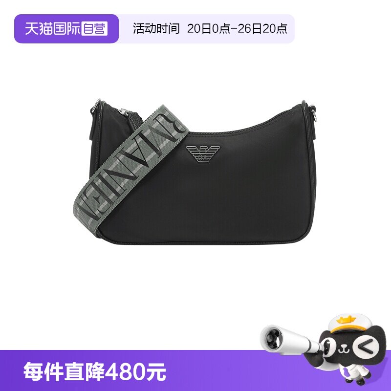 EA阿玛尼手拿包单肩斜挎包
