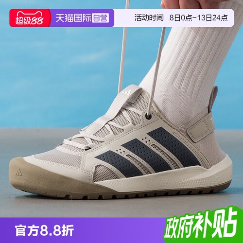 正品保证 极速发货