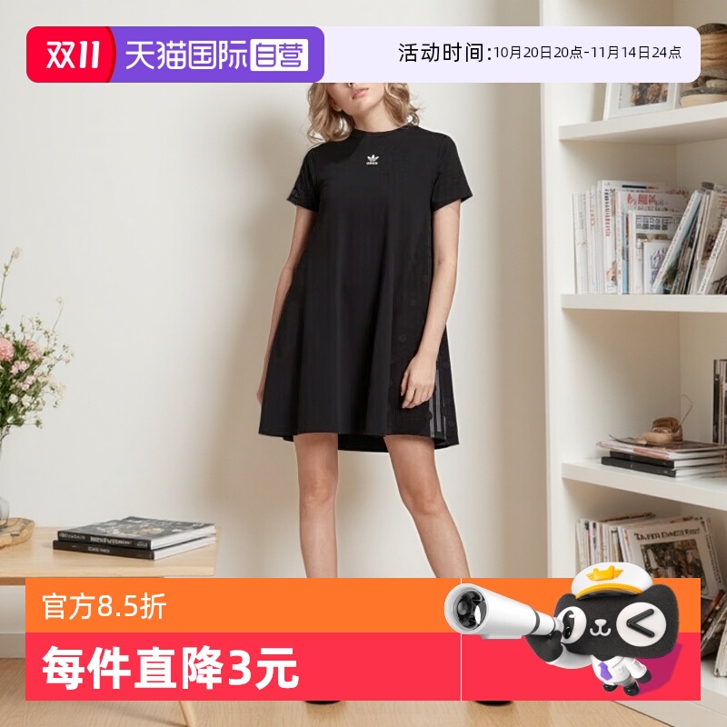自营阿迪达斯三叶草女装连衣裙