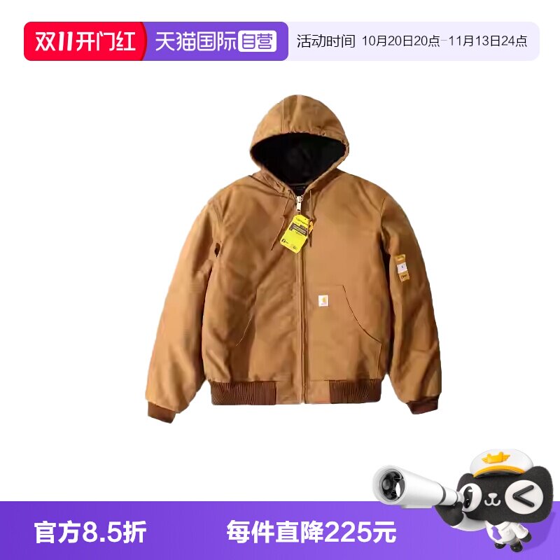 carhartt棉衣冬季连帽