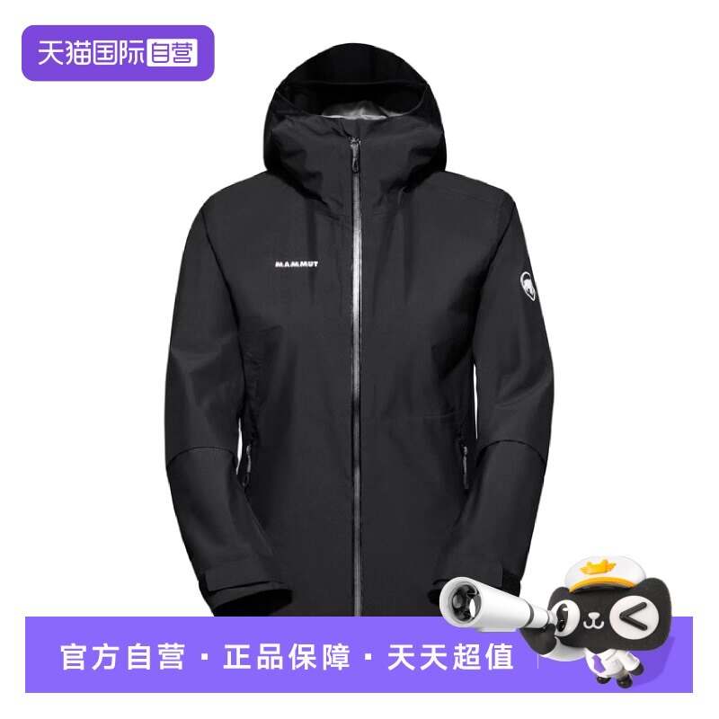 冲锋衣褶皱怎么恢复？先判断是死褶还是面料分层
