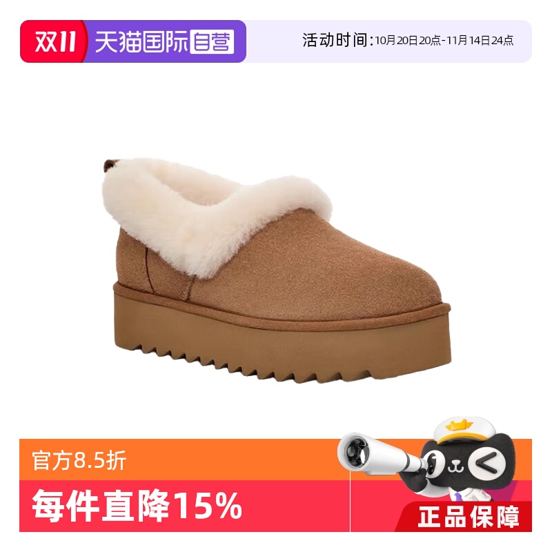 ӪUGGﶬ¿ŮʿëЬʱѩѥ1166733