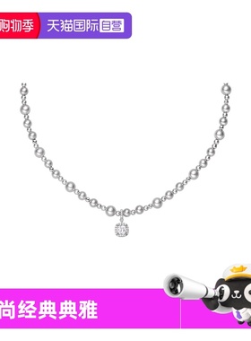 【自营】HEFANG Jewelry/何方珠宝气泡方糖项链HFM03705864