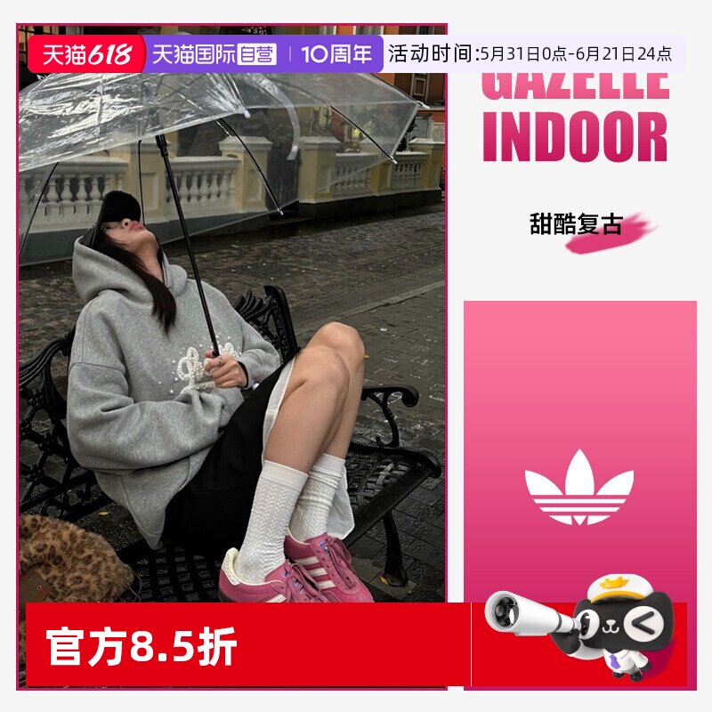 【自营】阿迪达斯板鞋男女鞋新款德训鞋轻便运动鞋低帮红色休闲鞋