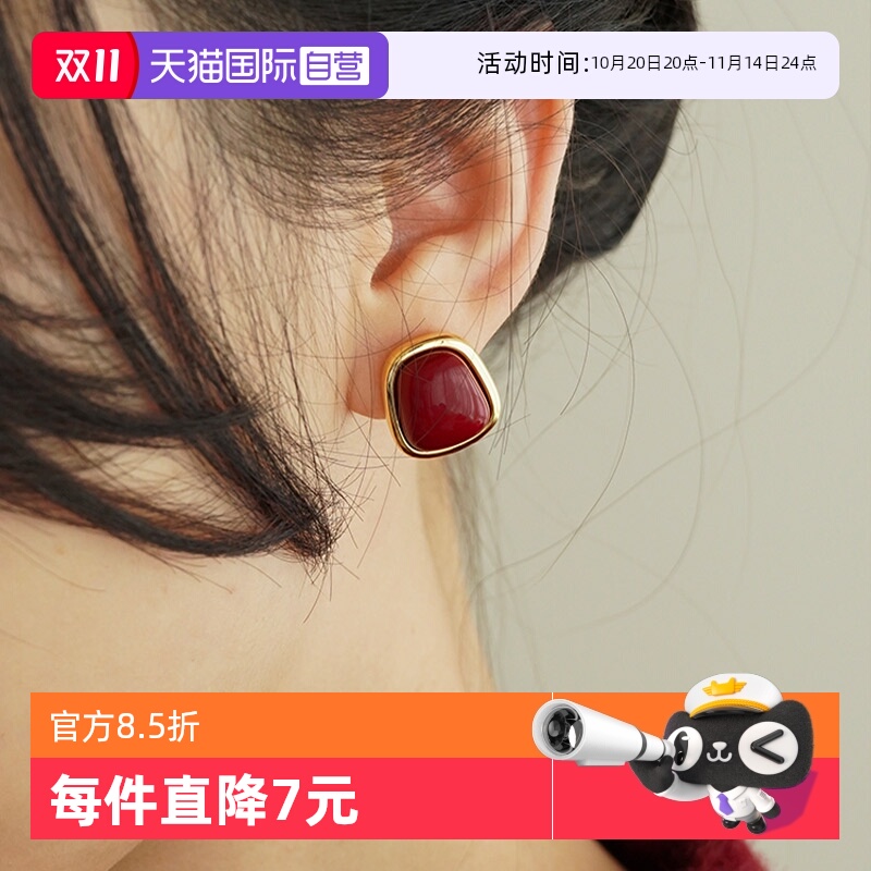 【自营】daisy beauty红豆方形耳钉女时尚简约925银复古气质耳环