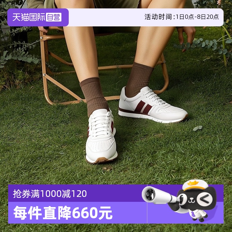 运动鞋厚底轻便小白鞋