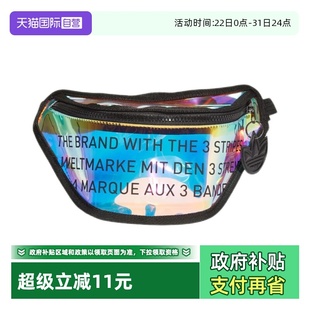 ADIDAS女三叶草休闲运动可调节带腰包GN2120 阿迪达斯 自营