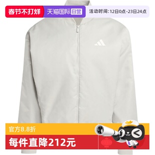 【自营】adidas阿迪达斯男子M STADIUM BMB运动棉服外套JX5634