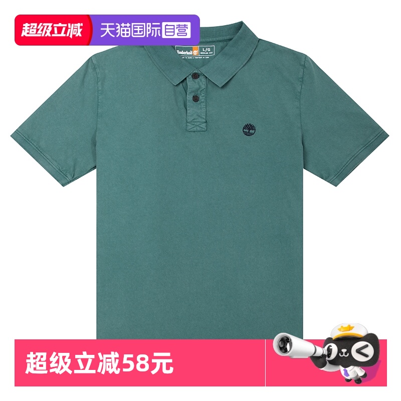 【自营】添柏岚男装短袖POLO衫户外休闲T恤衫翻领休闲半袖A6R29