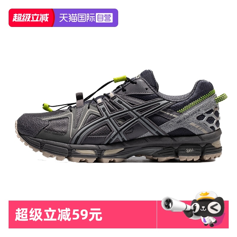 asics亚瑟士跑步鞋运动鞋