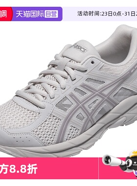 【自营】ASICS亚瑟士女跑鞋GEL-CONTEND 4缓震运动鞋T8D9Q-020