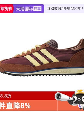 【自营】阿迪三叶草女子SL 72 OG WENERGY休闲鞋IE3425阿迪达斯
