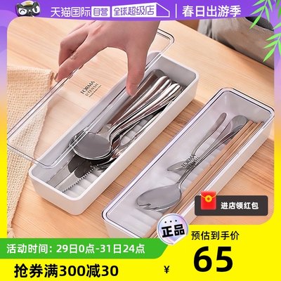 日本Asvel 筷子笼餐具盒透明盖勺子盒抽屉筷勺收纳盒筷架带盖塑料