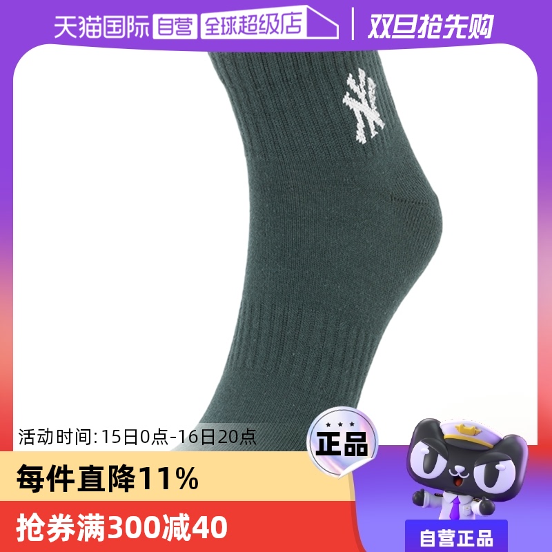 ӪMLBŮʱܲѵ͸ʱʵ296.8Ԫ,ۺ74.2/