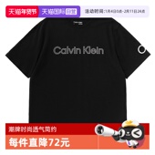 自营 印花T恤男士 亏本清仓 Calvin Klein经典 休闲圆领棉短袖 潮