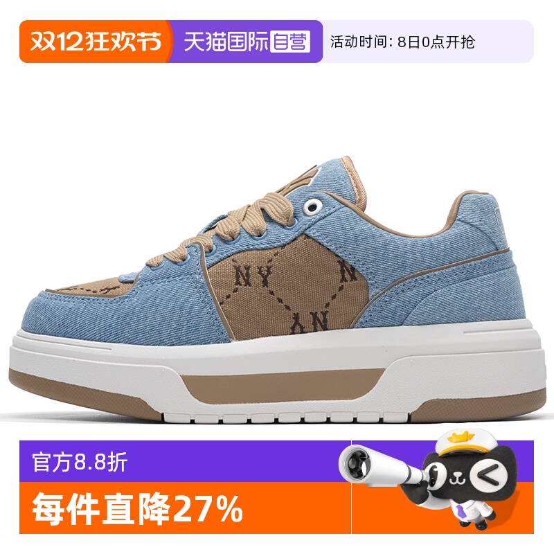 MLB跑步鞋运动鞋男鞋女鞋厚底