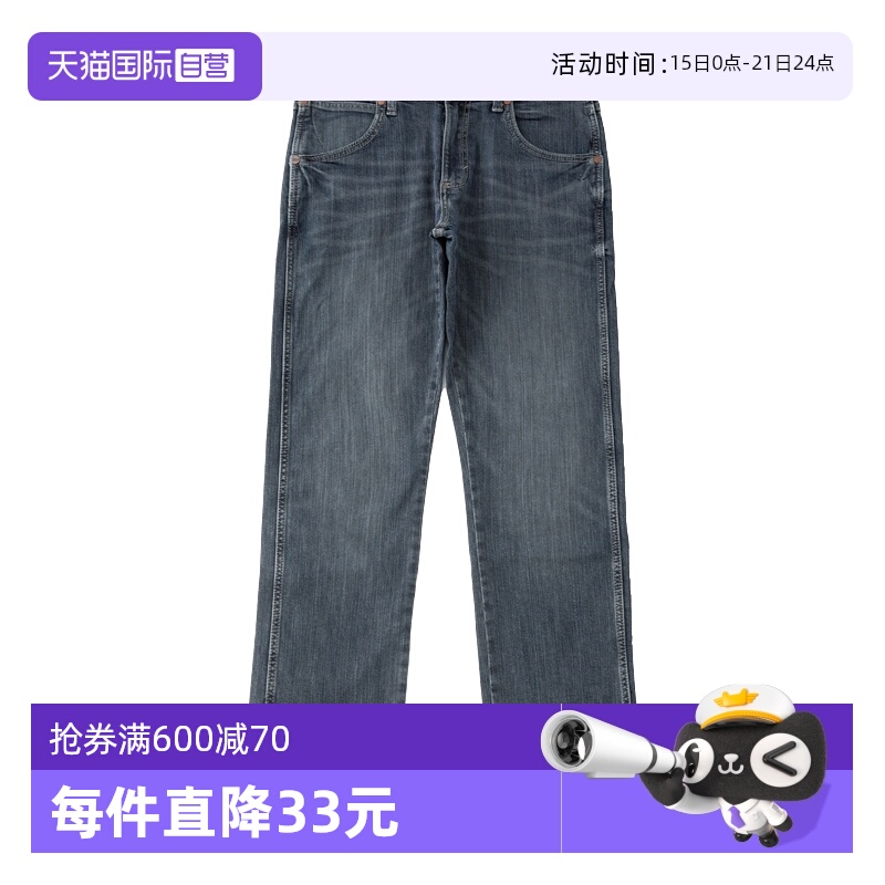 ӪWrangler/ţпʿֱͲаٴ1088MWZJM