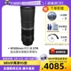 自营 Canon STM RF800mm 超远摄全画幅长焦镜头 佳能 F11