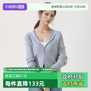 自营 针织开衫 Petit 女士细闪连帽修身 羊毛 Bari