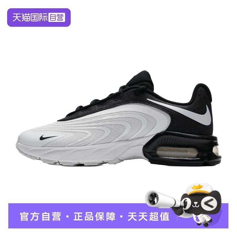 【自营】Nike耐克休闲鞋新款男鞋舒适简约透气复古运动鞋户外鞋子,运动鞋new,运动休闲鞋,淘宝优惠券,粉丝福利购,淘宝优惠卷