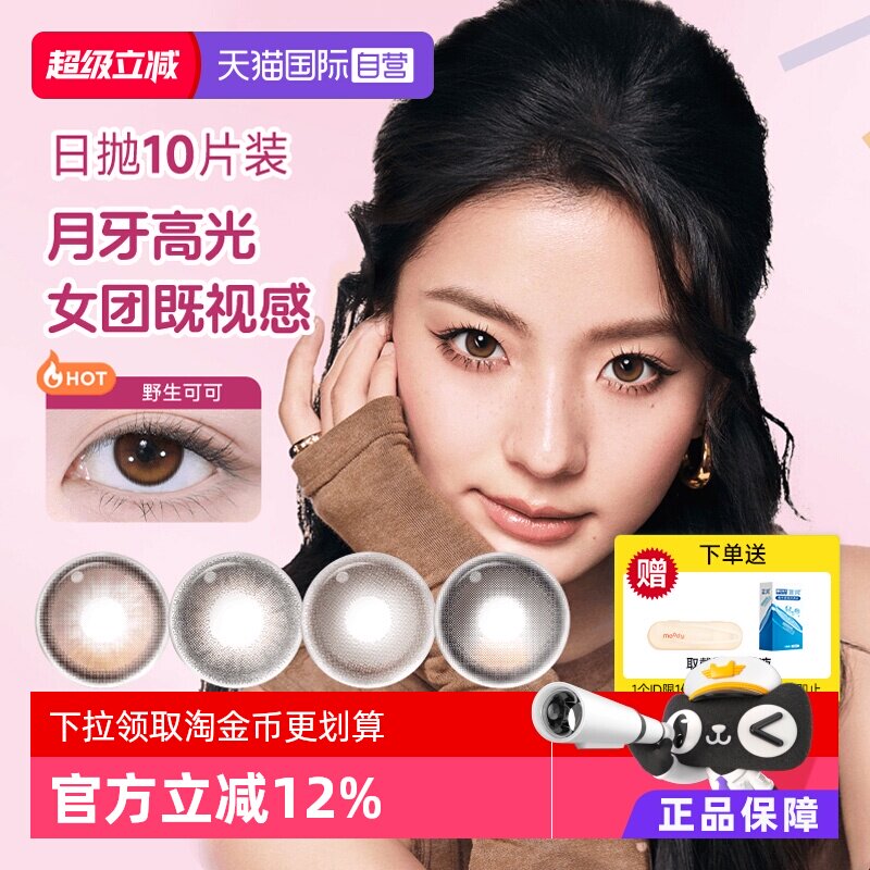 商品图