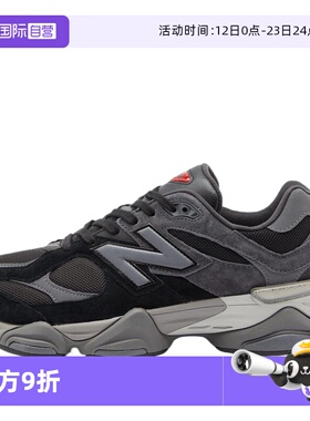 【自营】NEW BALANCE男女复古老爹鞋运动休闲鞋跑步鞋U9060BLK