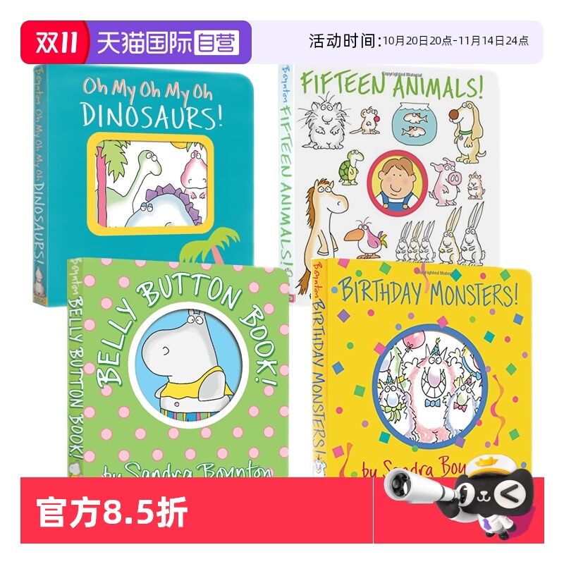 【自营】英文原版 Birthday Monsters/Fifteen Animals 纸板书 桑德拉博因顿启蒙经典系列 Sandra Boynton 洞洞书 晚安故事绘本
