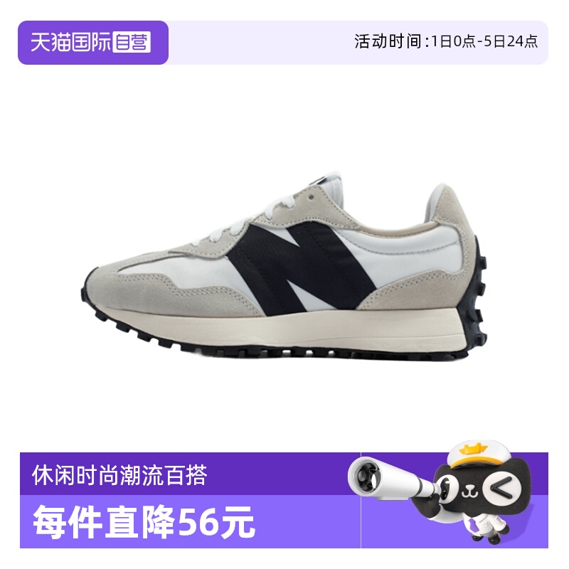NB男女327运动休闲鞋复古时尚