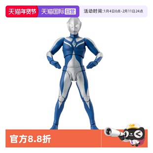 【自营】万代 SHF 慈爱 高斯奥特曼 月神模式 超人可动成品