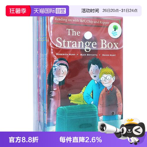牛津树牛津自然拼读英文原版