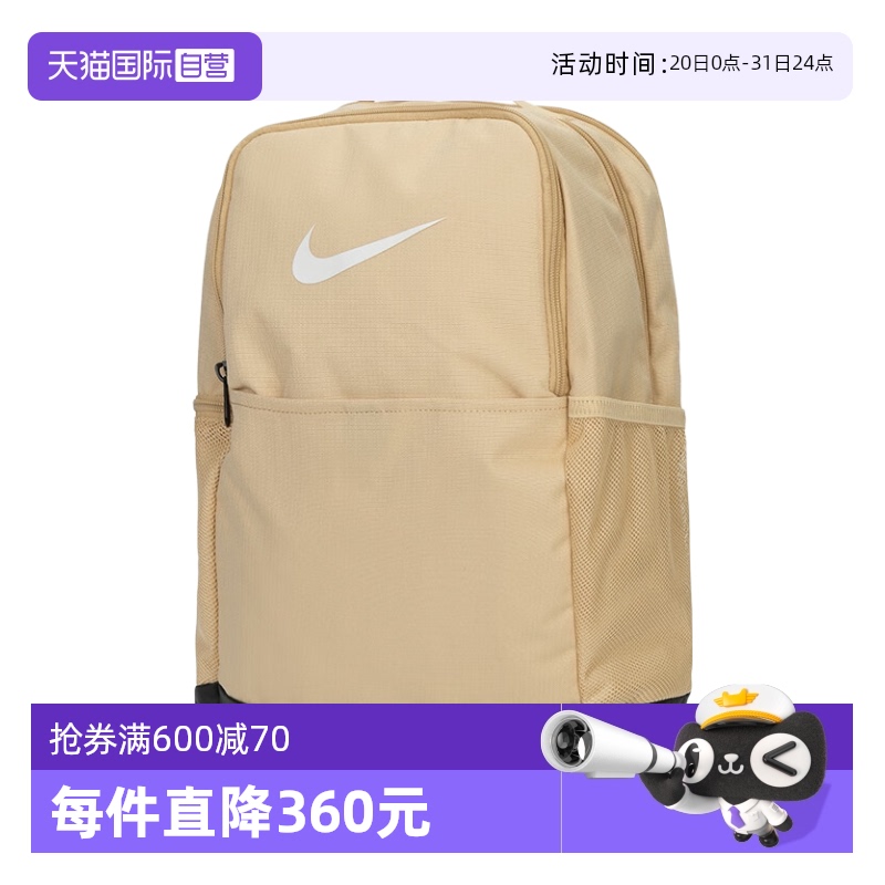 DH7709-252 MISC ӪNikeͿ˫Ů¿аʱнѵα179.55Ԫ(88VIP 95)