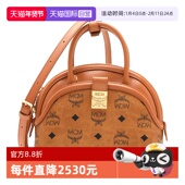 MCM女士Tracy 自营 visetos印花手提单肩斜挎包贝壳包小号棕色