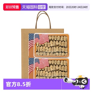 西洋参官方正品 美国花旗参5g圆粒礼盒装 送父母送礼可切片 自营