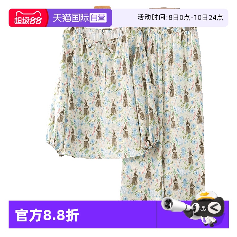 toratani女纯棉可外穿家居服睡衣