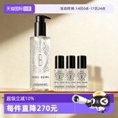 BROWN BOBBI 芭比波朗卸妆油清透舒盈洁肤油组合温和清洁 自营