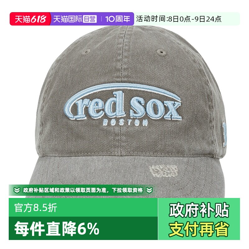 【自营】MLB休闲帽男帽女帽复古简约运动帽户外遮阳帽时尚棒球帽