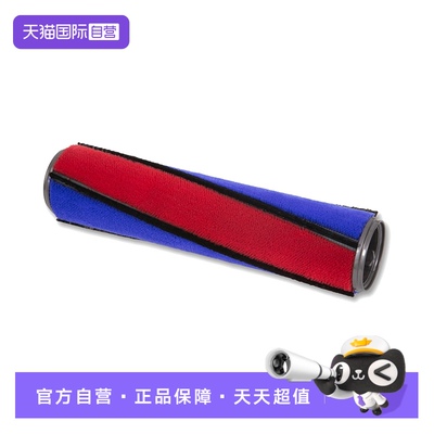 【自营】[配件]Dyson戴森V10fluffy配件 软绒滚筒