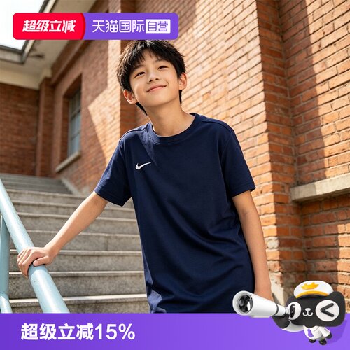 顺丰包邮 正品保证 假一赔四 极速发货