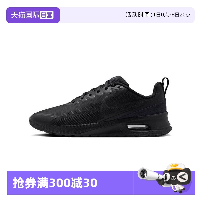 运动休闲鞋Nike/耐克系带
