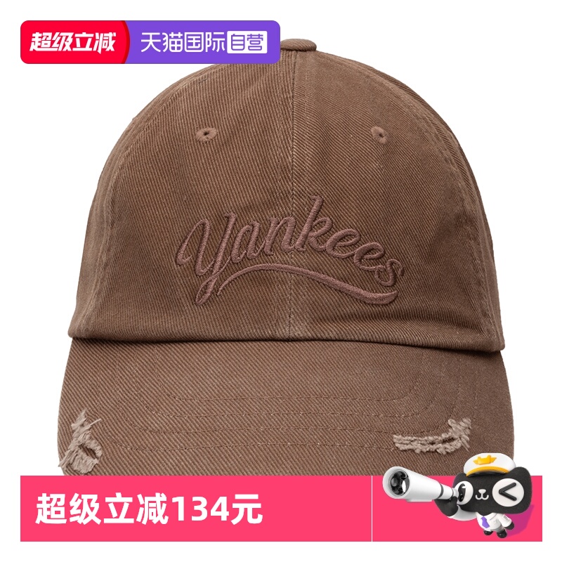 【自营】MLB男女帽新款运动帽休闲帽遮阳帽棒球帽鸭舌帽3ACPVL64N