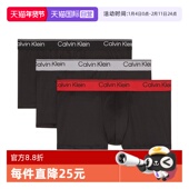 自营 平角内裤 Calvin Klein 凯文克莱男士 CK三条装 四角短裤