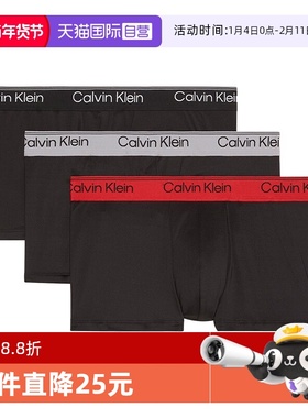 【自营】Calvin Klein/凯文克莱男士平角内裤CK三条装四角短裤