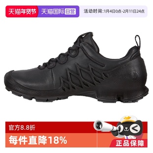 【自营】Ecco/爱步牛皮健步探索系列减震防滑耐低帮徒步鞋男款
