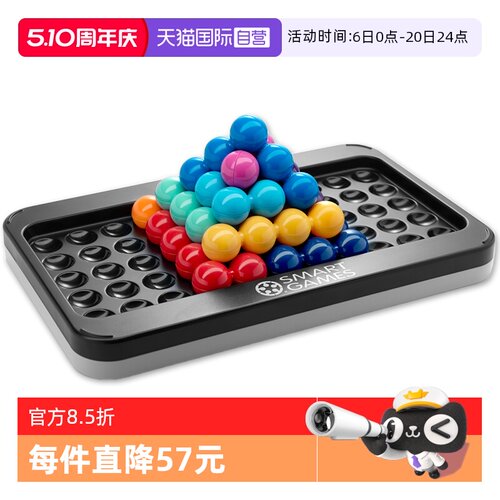豪华尺寸 适合送礼 更多玩法 更有乐趣