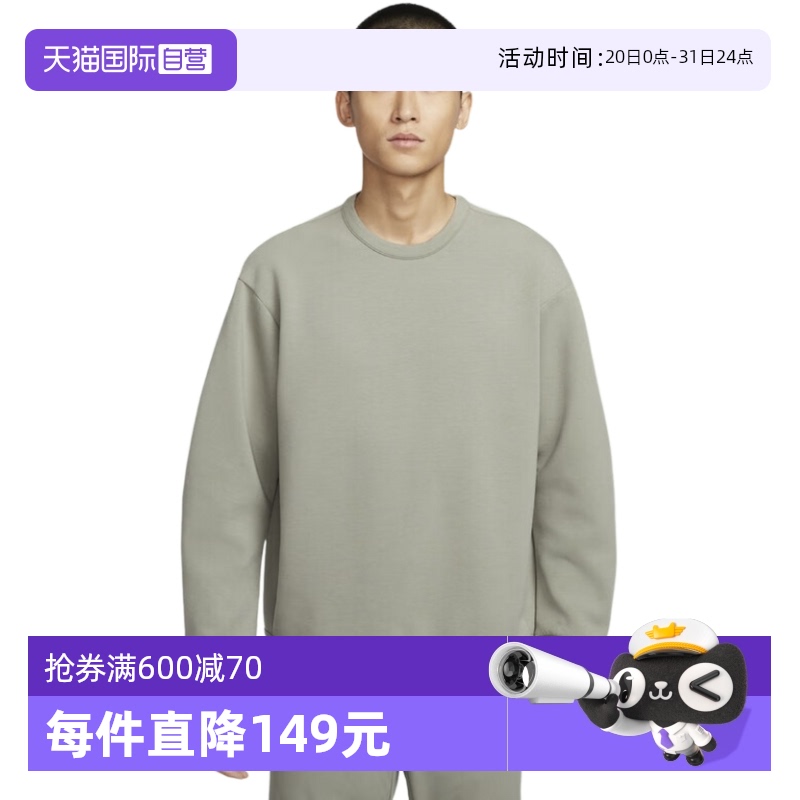 HQ6965320 M ӪNIKEͿ˴֯ͷٸԲHQ6965-320408.5Ԫ(88VIP 95)